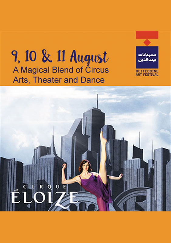 Cirkopolis by Cirque Eloize at Beiteddine