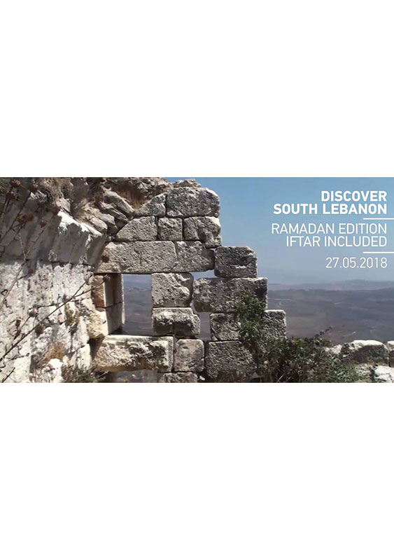 Trip - South Lebanon Ramadan Edition