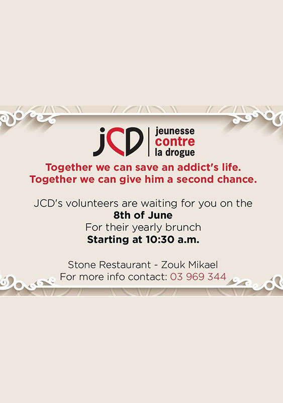 JCD Yearly Brunch