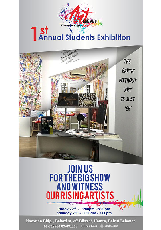 Artbeat Annual Student Exhibition