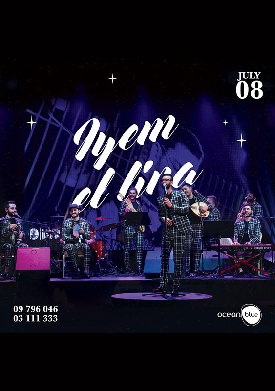 Iyem El Lira at Ocean Blue