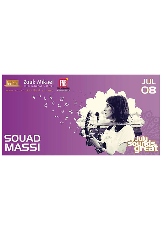 Souad Massi in Concert