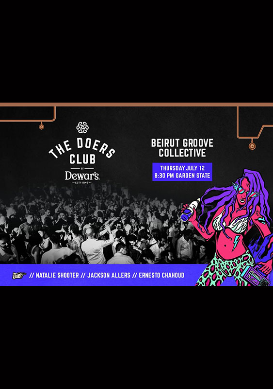 The Beirut Groove Collective Edition