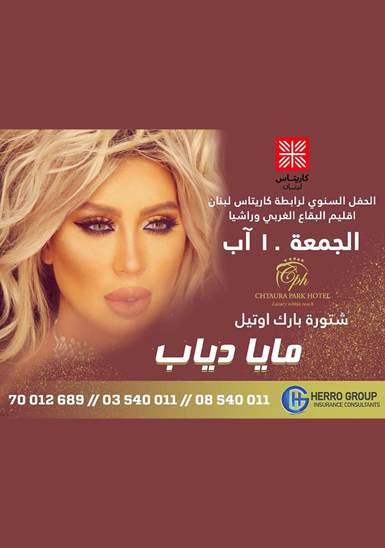Caritas Lebanon Presents Maya Diab Concert with Naji Al Osta