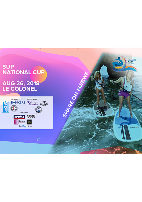 Stand Up Paddle National Cup 2018