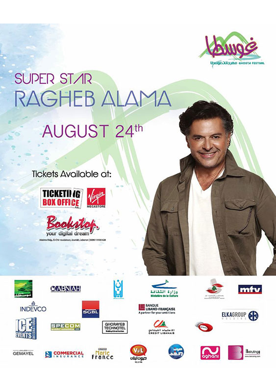 Ragheb Alama at Ghosta Festival