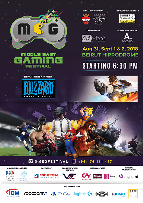 Middle East Gaming Festival