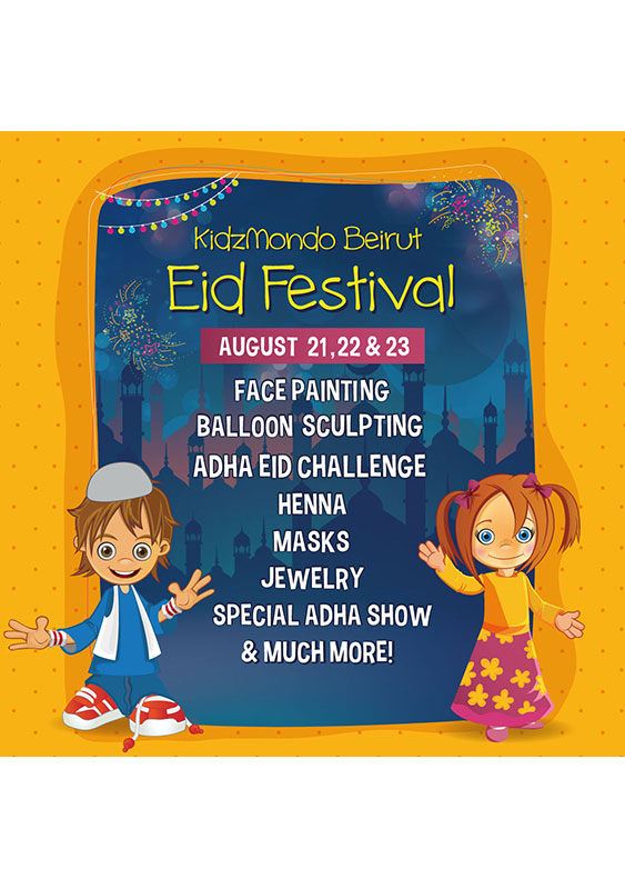 KidzMondo Beirut Eid Festival