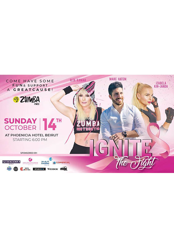 Zumba Charity Event