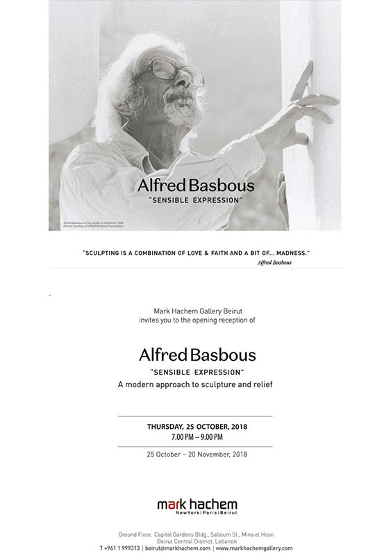 Alfred Basbous Exhibition