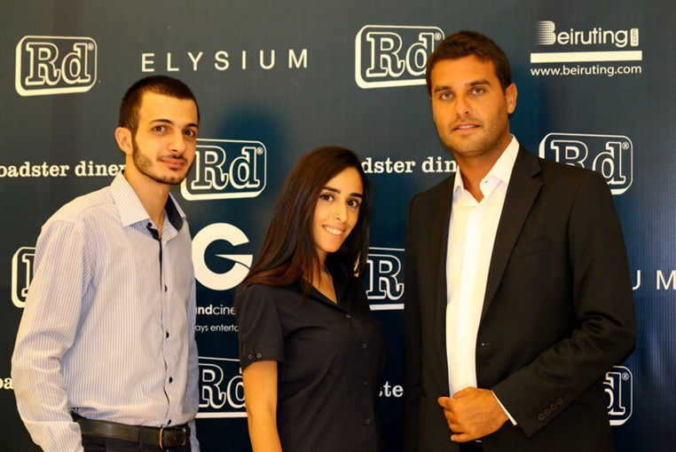 Elysium Opening Premiere 
