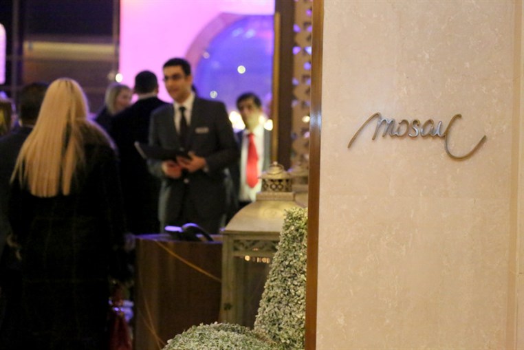 New Year at Mosaic