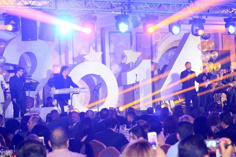 Wael Kfoury & Kazem el Saher on new year