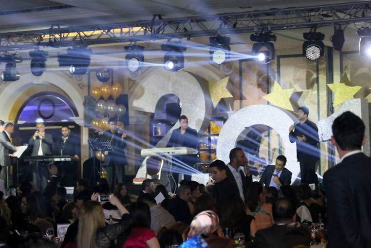 Wael Kfoury & Kazem el Saher on new year