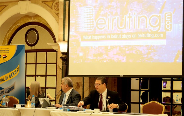 LCI-D351 Beiruting Signature of MOU