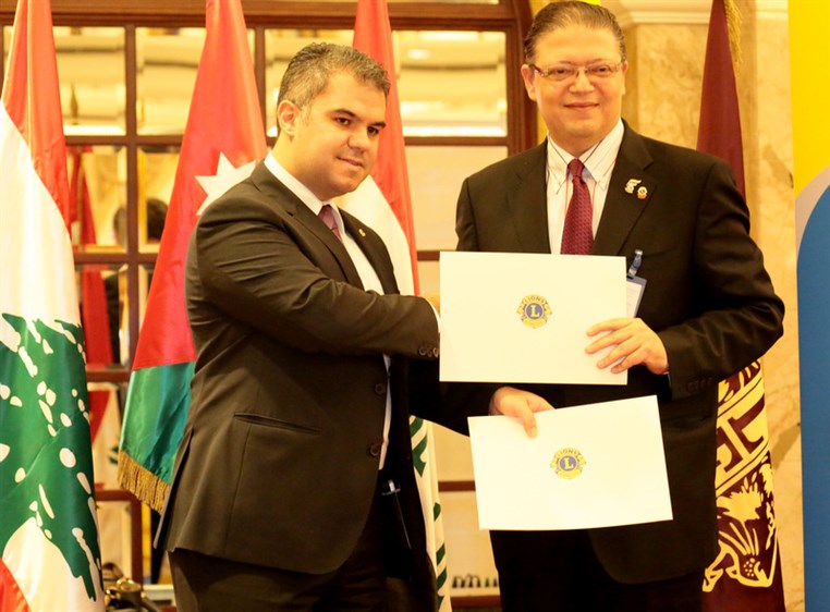 LCI-D351 Beiruting Signature of MOU