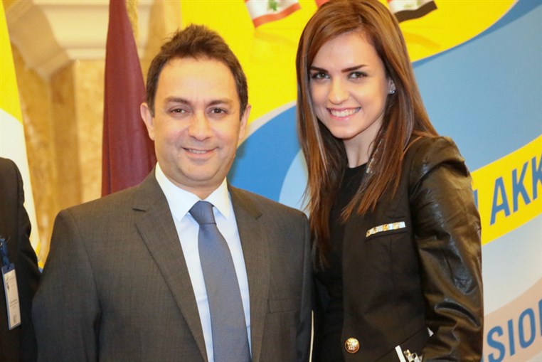 LCI-D351 Beiruting Signature of MOU