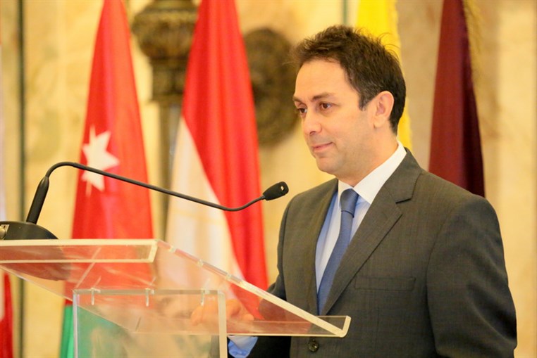 LCI-D351 Beiruting Signature of MOU