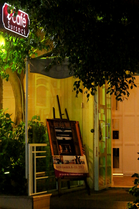 Moules Frites Night at E Cafe