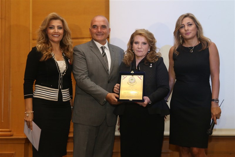 The Syndicate of Professional Nurseries in Lebanon Conference