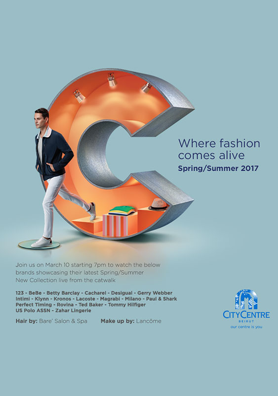 City Centre Beirut Spring Summer 2017 Collection