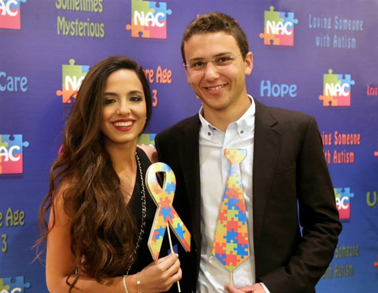 North Autism Center Gala Dinner