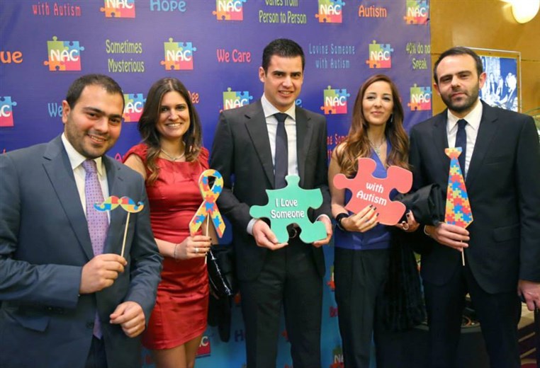 North Autism Center Gala Dinner