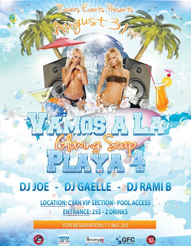 Vamos A La Playa IV