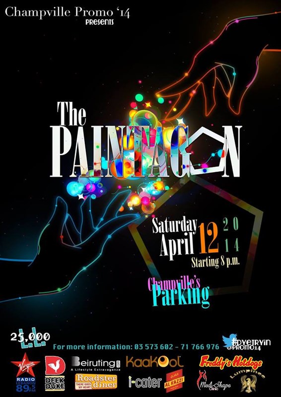  CMC PROMO 14 party