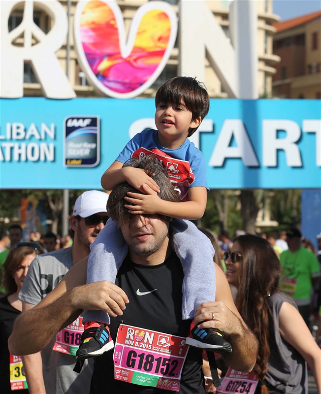 Beirut Marathon 2015