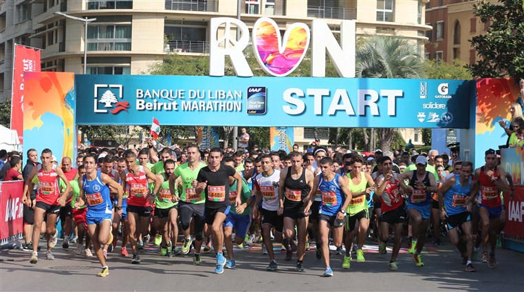 Beirut Marathon 2015