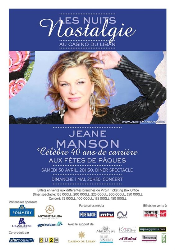 Jeane Manson au Casino Du Liban