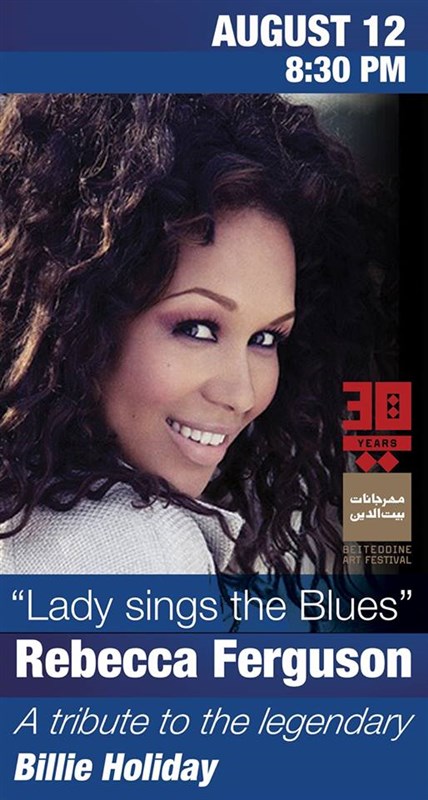 Rebecca Ferguson at Beiteddine Festival