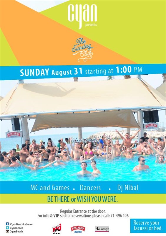 The Sunday Club at Cyan