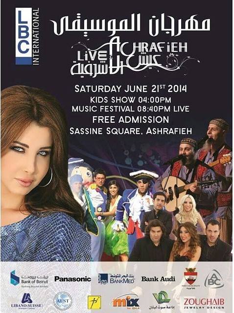 Live Ashrafieh Festival