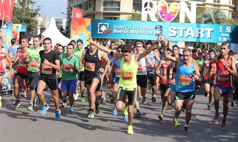 Beirut Marathon 2015