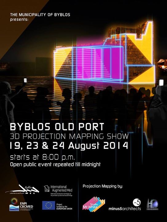 Byblos 3D Projection 2014