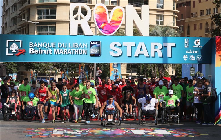 Beirut Marathon 2015