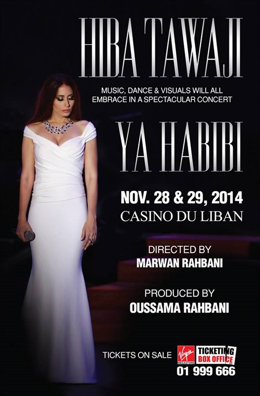 Hiba Tawaji at Casino Du Liban