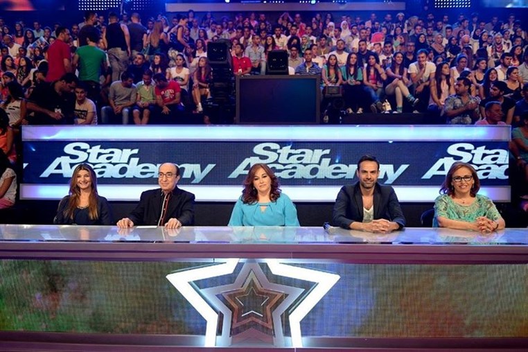 Star Academy Prime 2