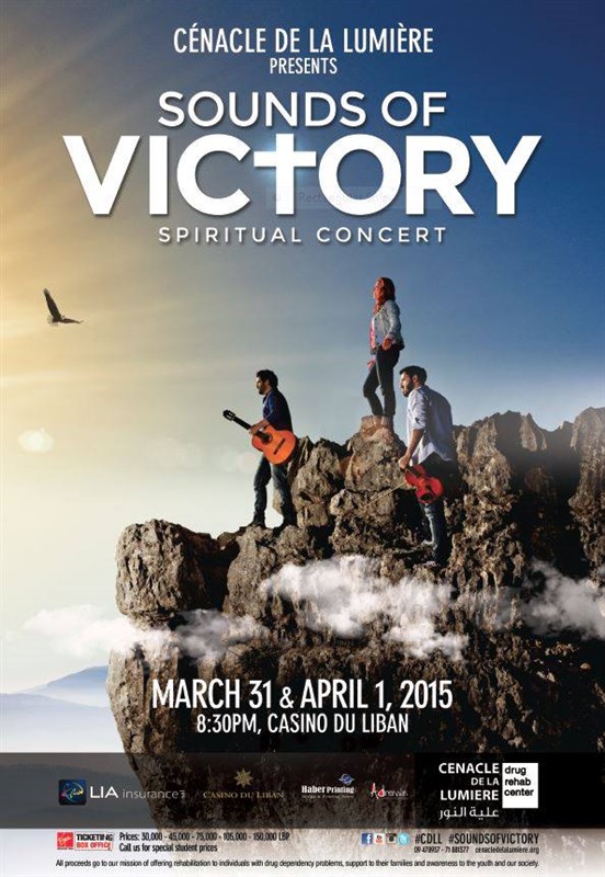 Cenacle De La Lumiere Sounds Of Victory