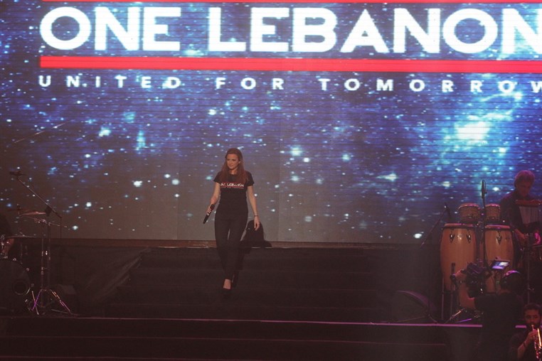One Lebanon at Forum De Beirut