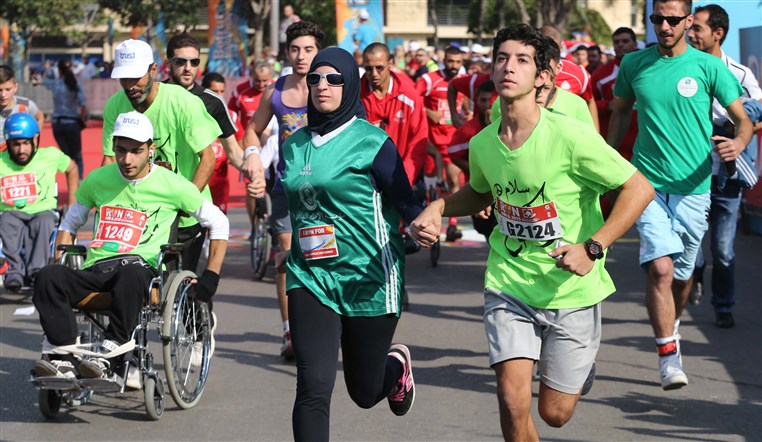 Beirut Marathon 2015