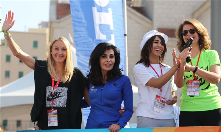 Beirut Marathon 2015