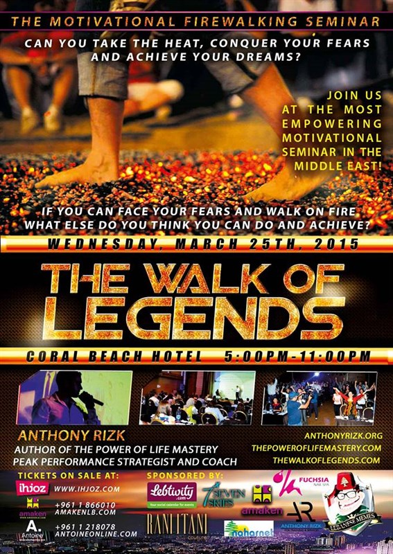 The Walk of Legends with Anthony Rizk