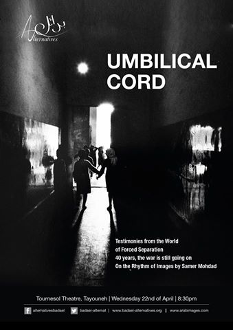 Umbilical Cord