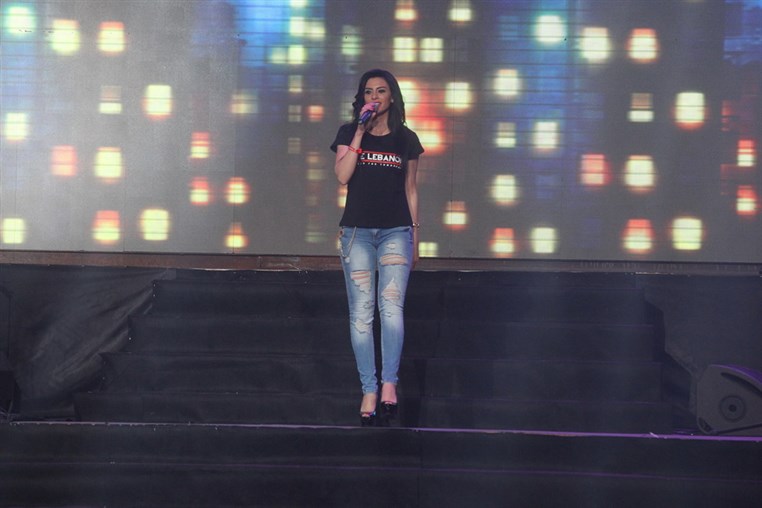 One Lebanon at Forum De Beirut