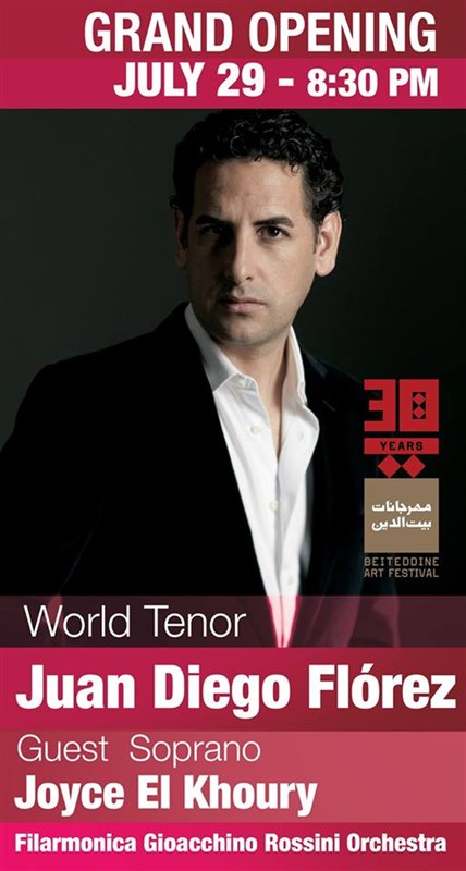 Juan Diego at Beiteddine Festival