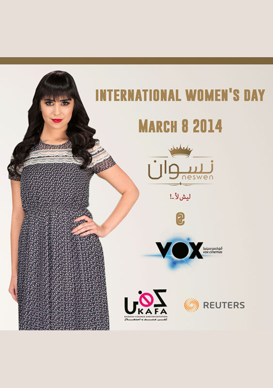 International Women Day with Neswen