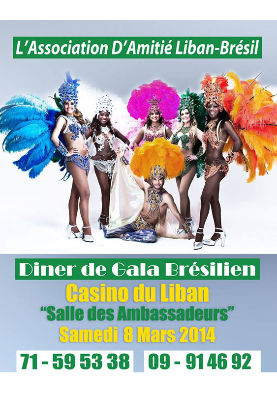Brazilian Night at Casino Du Liban